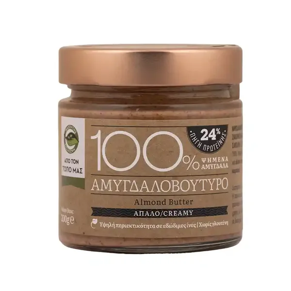 Αμυγδαλοβούτυρο απαλό 100%