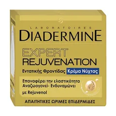 Diadermine Expert Rejuvanation Κρέμα Νυχτός 50ml