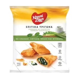 ΣΠΑΝΑΚΟΠΙΤΑΚΙΑ ΣΤΡΙΦΤΑ Με φέτα Π.Ο.Π. Κατεψυγμένα