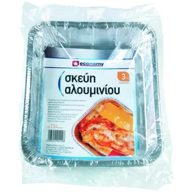 σετ σκευών αλουμινίου Νο134 3τεμ.