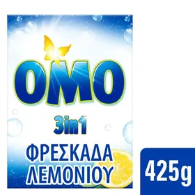 Άρωμα Λεμόνι Ομο...