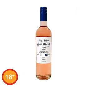 Κυρ Γιάννη Μπλε Τρακτέρ Κρασί Ροζέ 750ml.