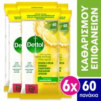 Μαντηλάκια Καθαρισμού Επιφανειών Citrus Dettol 6x60 τεμ