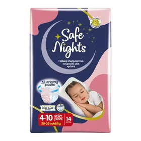 Babylino Safe Nights Kids Pants Πάνες Βρακάκι Girl 4-10Χρονών (20-35kg.) 14τεμ.