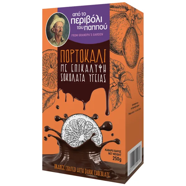 COOP Pannacotta καραμέλα 100g (2τεμ.)