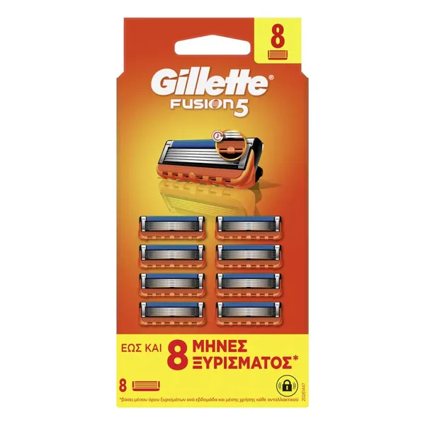 GILLETTE Fusion 5 Ανταλλακτικές Κεφαλές Ξυρίσματος 8τεμ