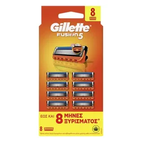 GILLETTE Fusion 5 Ανταλλακτικές Κεφαλές Ξυρίσματος 8τεμ