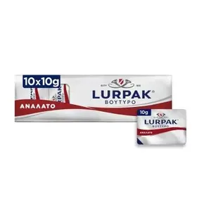 LURPAK ΜΕΡΙΔΕΣ ΒΟΥΤΥΡΟ ΑΝΑΛ. 10Χ10g.