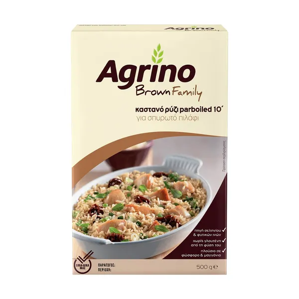 Brown Family Ρύζι Καστανό Parboiled 10' για Σπυρωτό Πιλάφι 500g