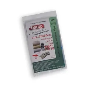 BAULO Vacuum Compressed 50x60cm