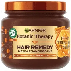 L'oreal Garnier Botanic Therapy Μάσκα Μαλλιών Honey Treasures Για Φθαρμένα Μαλλιά 340ml.