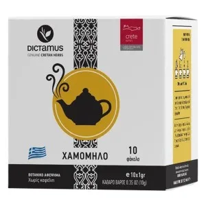 Χαμομήλι Κρήτης DICTAMUS 10 φάκελα