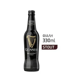 GUINNESS μπύρα draught φιάλη 330ml