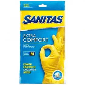 Sanitas Γάντια Γενικής Χρήσης Medium