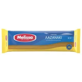ΖΥΜΑΡΙΚΑ Παστίτσιο No.2, Λαζανάκι, Κοφτό