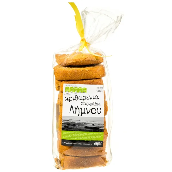 ΠΑΞΙΜΑΔΙΑ κριθαρένια Λήμνου