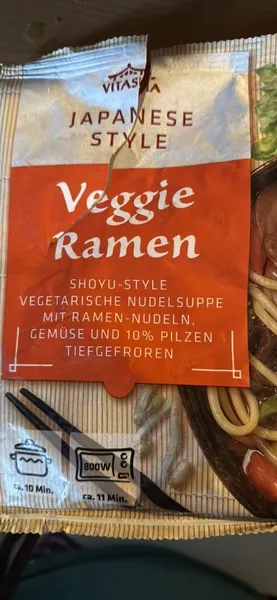 Σούπα Ramen (Shoyu-Style, Μοσχάρι & λαχανικά)