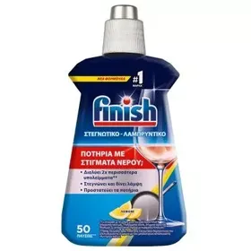 FINISH Υγρό Εκθαμβωτικό Πλυντηρίου Πιάτων Rinse Aid Λεμόνι 250ML