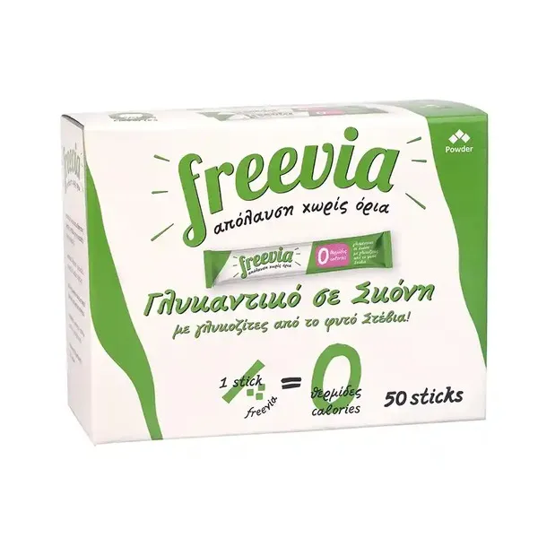 Επιτραπέζιο γλυκαντικό FREEVIA με στέβια sticks 0,5γρ.Χ50τεμ.