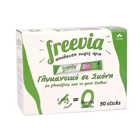 Επιτραπέζιο γλυκαντικό FREEVIA με στέβια sticks 0,5γρ.Χ50τεμ.