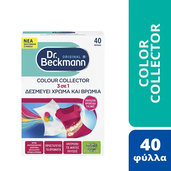 Dr. Beckmann Χρωμοπαγίδα 40Φύλλων