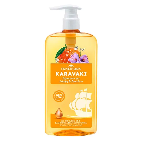 Papoutsanis Karavaki Σαμπουάν Λάμψη & Ζωντάνια 600ml.