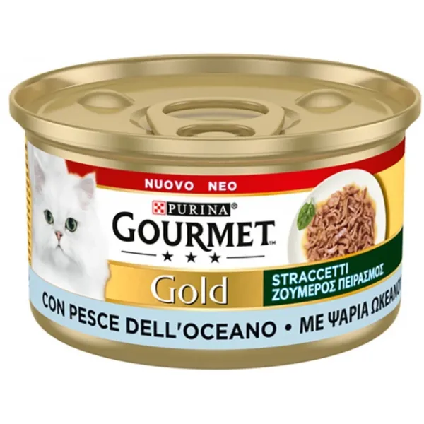 GOURMET Gold Σολομός & Ψάρια Ωκεανού
