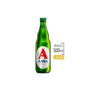 Μπύρα 500ml
