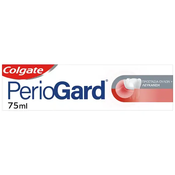 Colgate Periogard Οδοντόκρεμα Προστασίας Ούλων & Λεύκανσης 75ml.