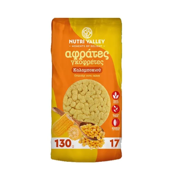 καλαμπογκοφρέτες