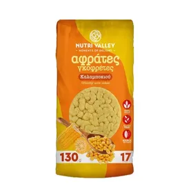 καλαμπογκοφρέτες