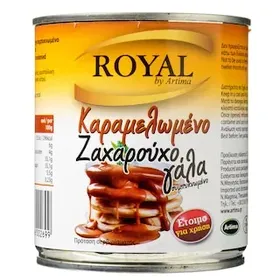 ROYAL Γάλα Καραμελωμένο Ζαχαρούχο 395g