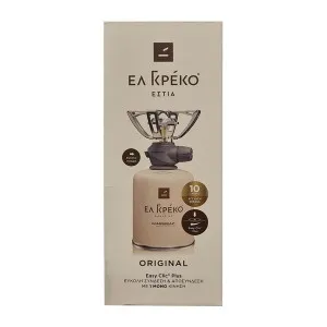 Εστία καφέ ΕΛ ΓΚΡΕΚΟ Original