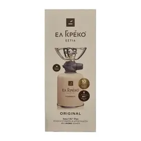 Εστία καφέ ΕΛ ΓΚΡΕΚΟ Original