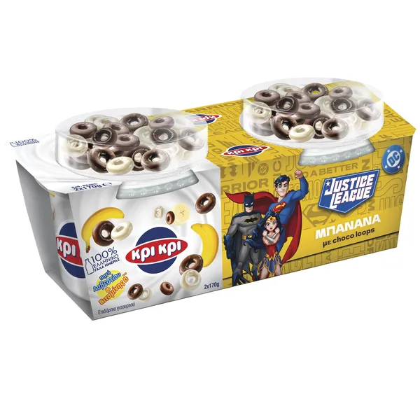 ΚΡΙ ΚΡΙ Mooooh Choco Loops Kids Παιδικό Επιδόρπιο Γιαουρτιού 4*115γρ