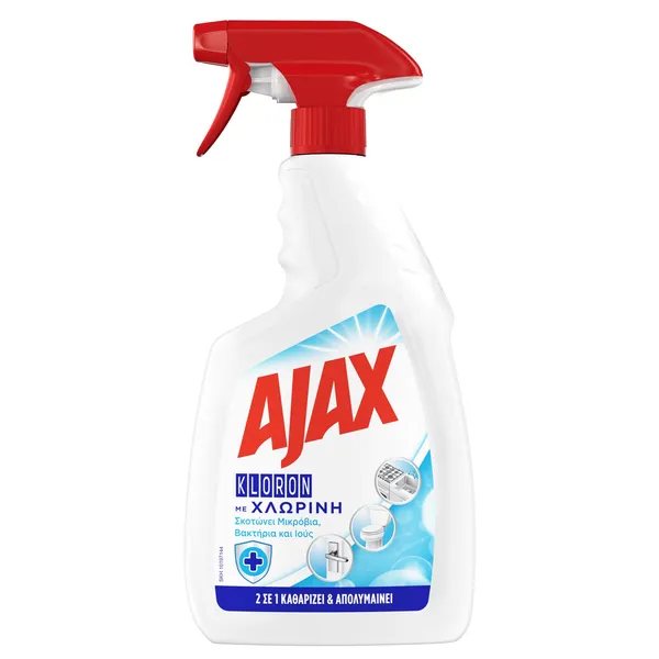spray καθαρισμού kloron 750ml