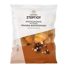Οικογένεια Στεργίου Κρουασανάκια Με Πραλίνα Φουντουκιού 300γρ.