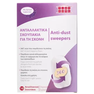 TIDY Ανταλλακτικά Σκουπάκια Σκόνης Λεβάντα 10 Τεμάχια