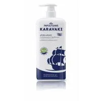 Αφρόλουτρο Δροσιά Αιγαίου Αντλία Karavaki 750ml