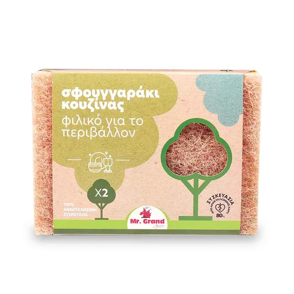 MrGrand Σφουγγαράκια Κουζίνας Eco Friendly 2τεμ.