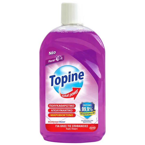 Topine Multi-Purpose Cleaner (Purple bottles)