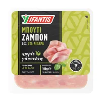 Ζαμπόν Μπούτι Βραστό σε Φέτες Υφαντής 160g
