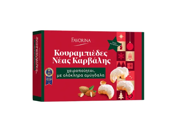 Κουραμπιέδες Ν.Καρβάλης 470 g
