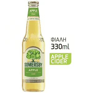 Somersby Original Μηλίτης 0,33lt