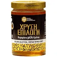 Χρυσή Επιλογή Θυμαρίσιο Μέλι Κρήτης 400gr