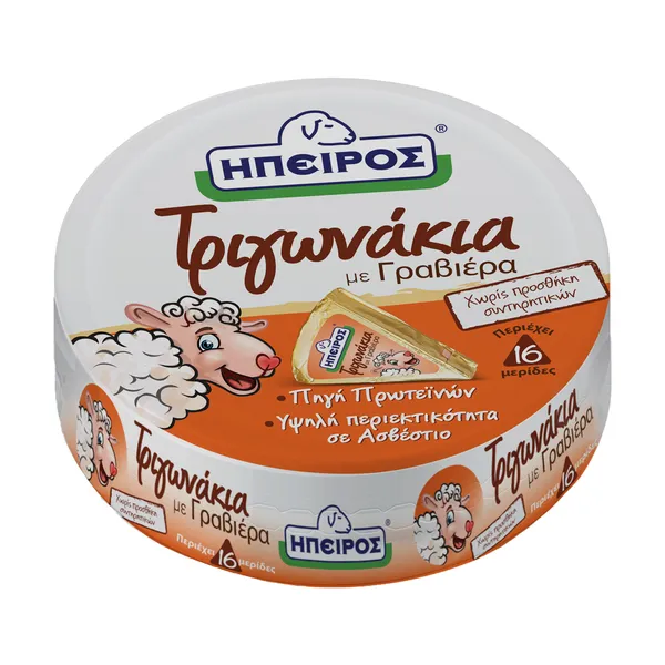 Τριγωνάκια με γραβιέρα ΗΠΕΙΡΟΣ 16 τεμ. 280gr