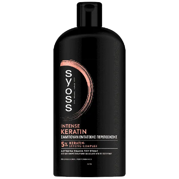 σαμπουάν keratin 750ml