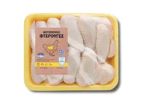 Κοτομπέικον