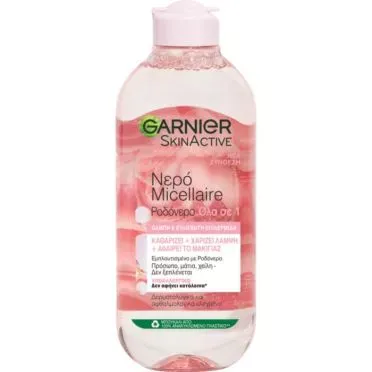 GARNIER ΝΕΡΟ ΝΤΕΜΑΚΙΓΙΑΖ ΜΕ ΡΟΔΟΝΕΡΟ 3-ΣΕ-1 400ml