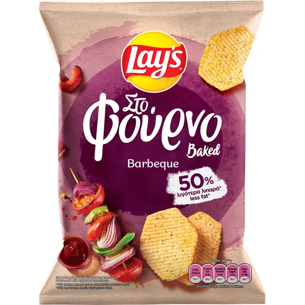 LAY'S στο φούρνο bbq ή αλάτι ή πάπρικα ή γιαούρτι & μυρωδικά ή ντομάτα & βασιλικός 105γρ.
